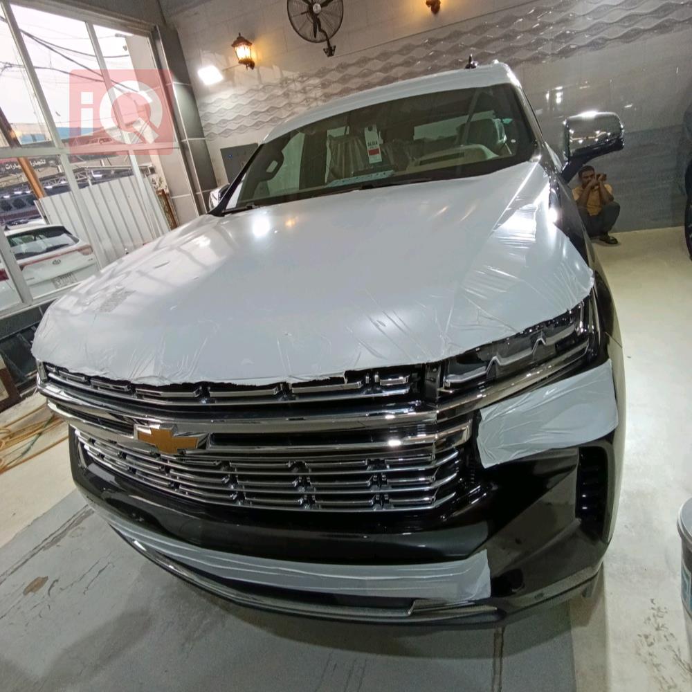 Chevrolet Tahoe